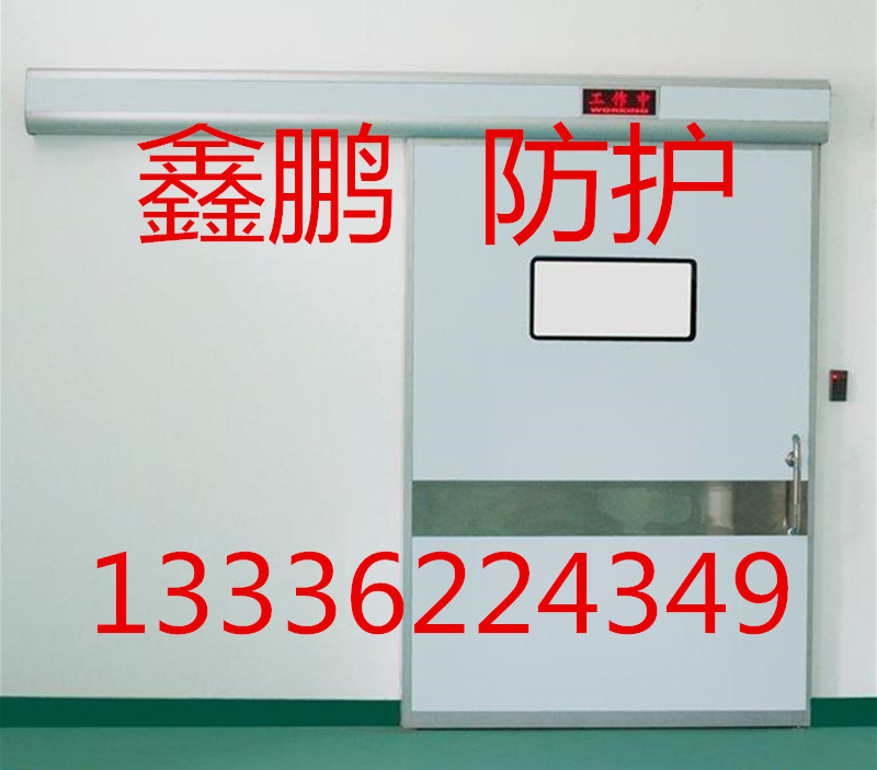 吕梁铅房厂家电话供应/代理/专卖
