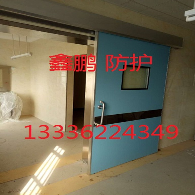 莱芜铅屏风厂家供应规格/品牌/加工