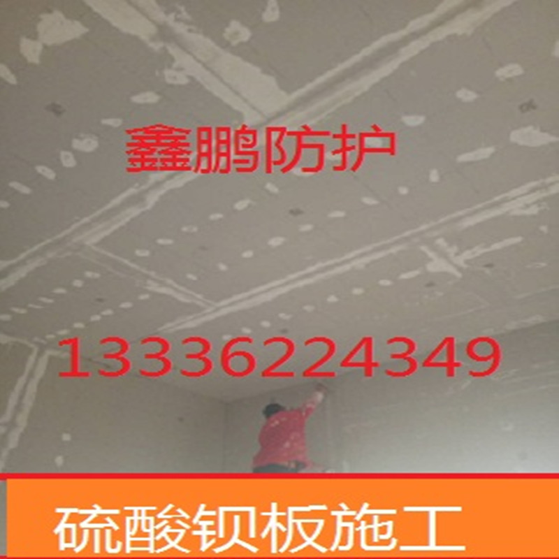长治探伤门生产厂家代理/供应/批发