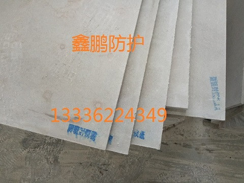 益阳手术室气密门厂家批发代理/供应/批发