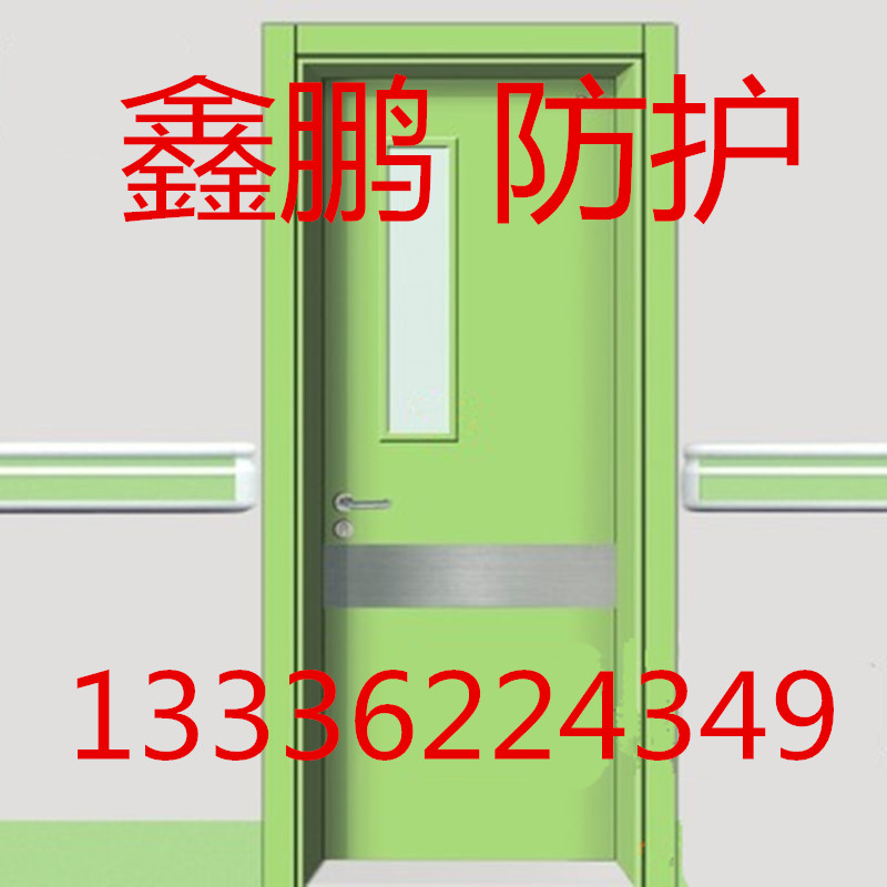 医用门 医用病房门 手术室门  妇产科医用门 中医医用门&nbsp;&nbsp;防撞病房门&nbsp;&nbsp;医用洁净门