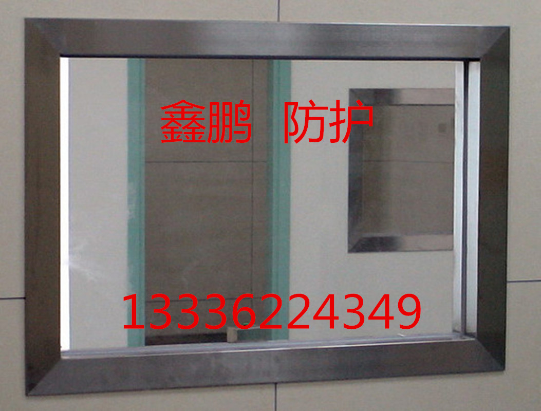 医用防辐射 射线防护铅玻璃 CT观察室 含铅当量高 防护性强&nbsp;&nbsp;医用铅玻璃&nbsp;&nbsp;防辐射观察窗