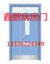 马鞍山防辐射硫酸钡沙厂家地址零售/专卖/代理