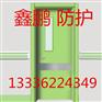 扬州铅门价格规格/品牌/加工