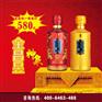 金昌昱神泉 高端白酒中的“高大上”王者尊享