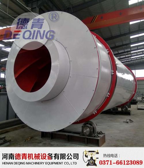 三筒烘干机_【德青三筒烘干机】_三筒烘干  三筒烘干机厂家  三筒烘干机哪家质  三筒烘干机多少钱