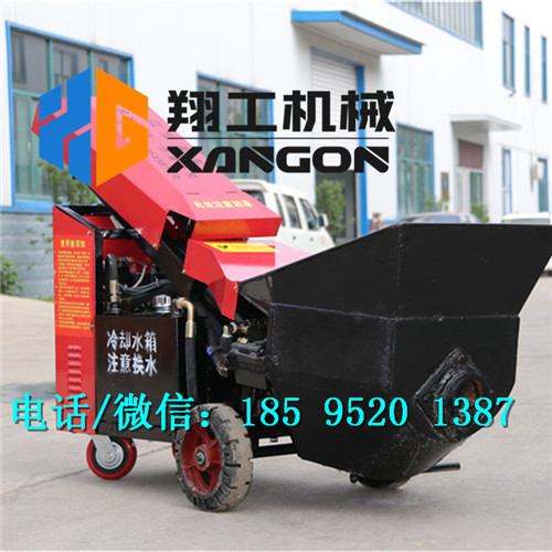 移动方便流动式混凝土输送泵 可以打20米的小型细石泵&nbsp;&nbsp;混凝土泵&nbsp;&nbsp;二次结构浇注泵