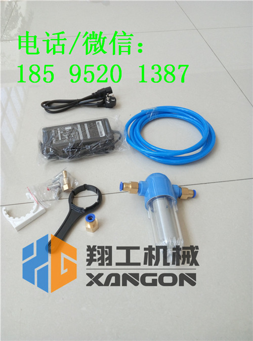 仔猪自动下粥料槽 自动停料避免浪费&nbsp;&nbsp;小猪自能料槽&nbsp;&nbsp;干湿喂料器&nbsp;&nbsp;猪料槽