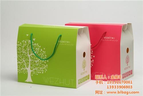 秦皇岛纸盒|宝隆纸制品|秦皇岛纸盒纸筒  秦皇岛纸盒价格  秦皇岛纸盒生产厂