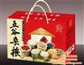 秦皇岛纸盒纸箱,秦皇岛纸盒,宝隆纸制品(