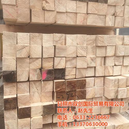 双剑木业、贵州建筑木方、建筑木方报价 建筑木方供应商 求购建筑木方