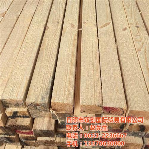 建筑木方价格、廊坊建筑木方、双剑木业(图 出售建筑木方 建筑木方供应商