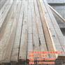 建筑木方报价_黑龙江建筑木方_双剑木业(