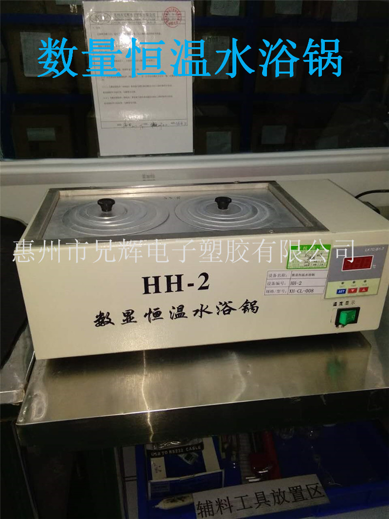 石坝吸顶灯外壳ABS塑胶喷油公司  塑胶喷油加工厂家  塑胶喷油厂家