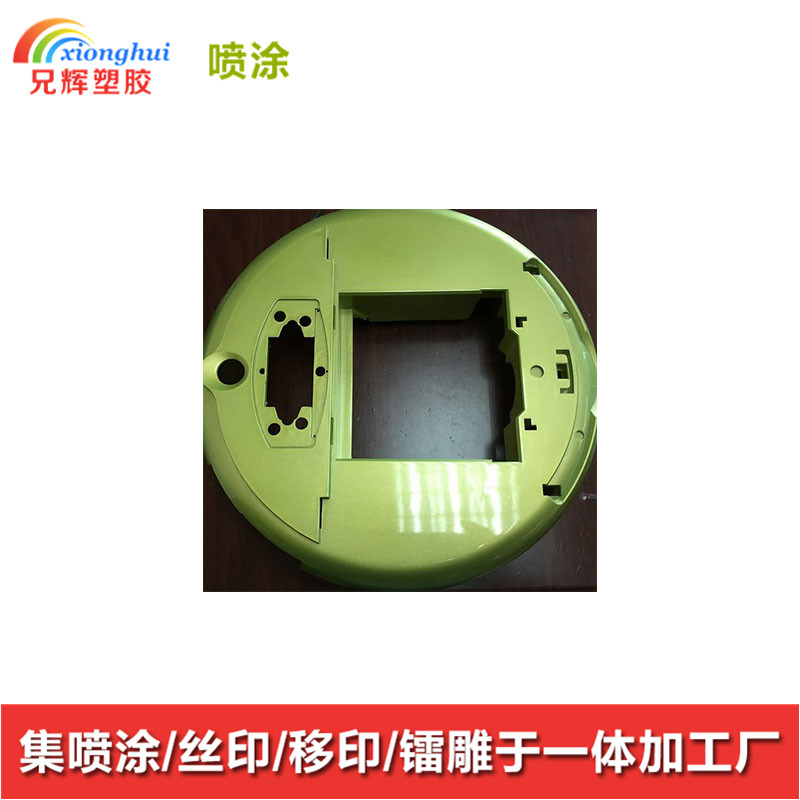 观音阁玩具塑胶喷油公司 磨砂手感喷油加工