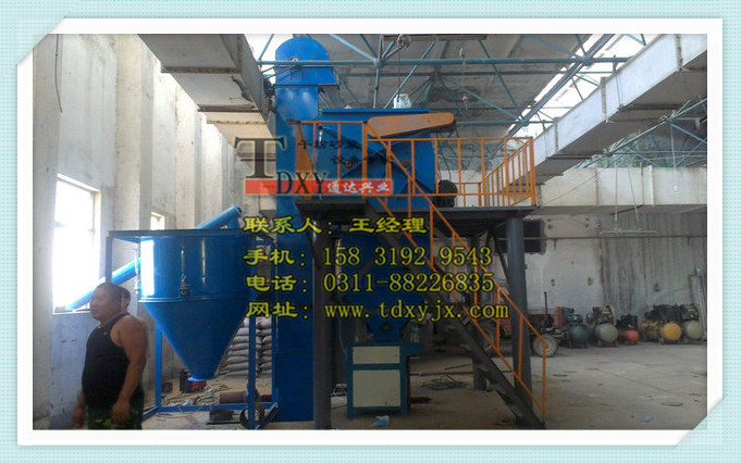 高速分散机生产工艺&nbsp;&nbsp;高速分散机厂家&nbsp;&nbsp;高速分散机价格