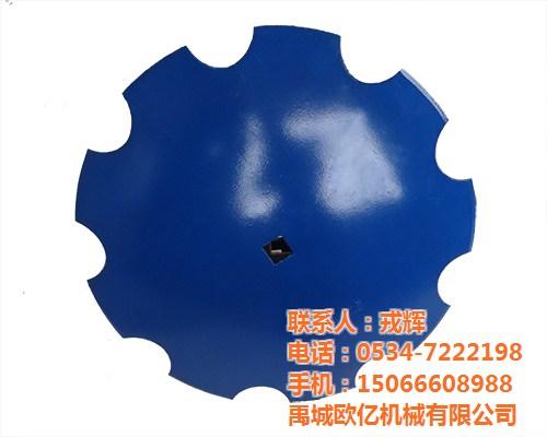 硼钢耙片供应|硼钢耙片|欧亿机械(图)&nbsp;&nbsp;硼钢耙片厂家&nbsp;&nbsp;硼钢耙片生产