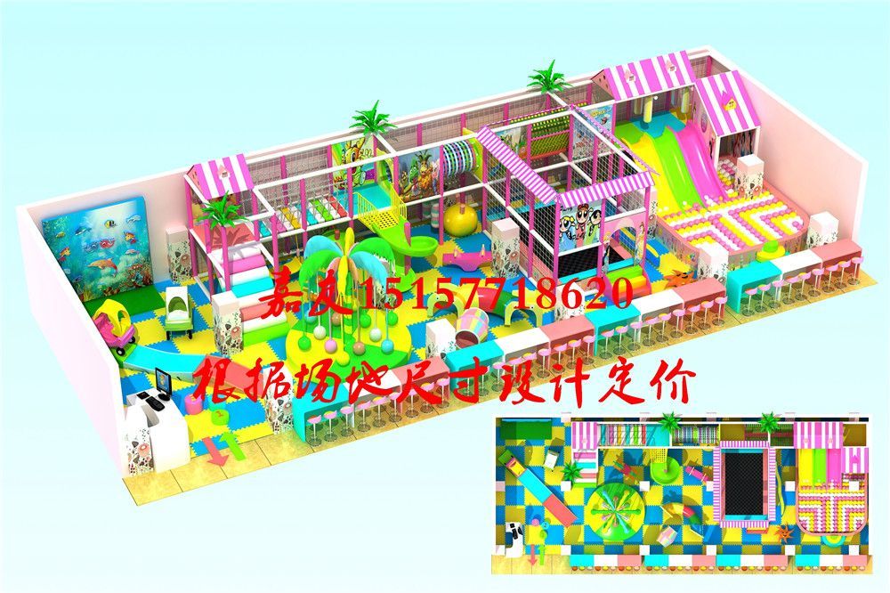 淘气堡厂家
