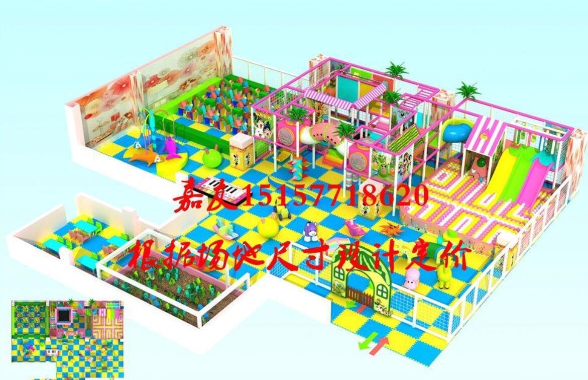 淘气堡
