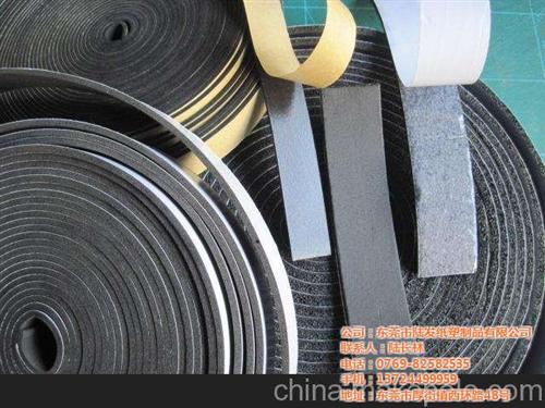 ＥＶＡ泡棉胶带,东莞市陆发纸塑制品&nbsp;&nbsp;东莞哪里可订制Ｅ&nbsp;&nbsp;陆发ＥＶＡ泡棉胶&nbsp;&nbsp;厂家直销自粘ＥＶ