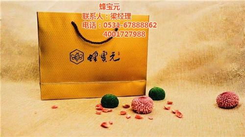 蜂宝元|北京痛风|痛风是怎么回事  痛风是怎么形成的  痛风不能吃什么