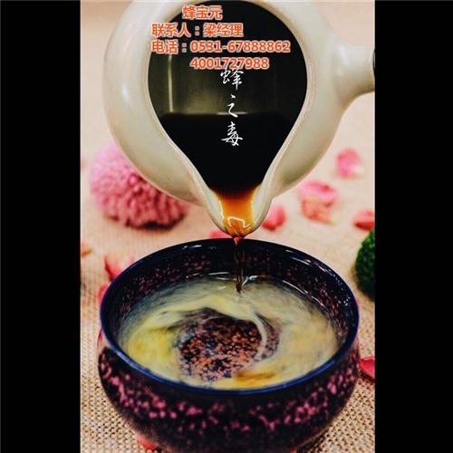 尿酸高有什么症状|北京痛风|蜂宝元(多图  痛风发作怎么办  痛风怎么引起的