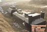 诸城凯泽工贸(多图),吉林SBR地埋式污