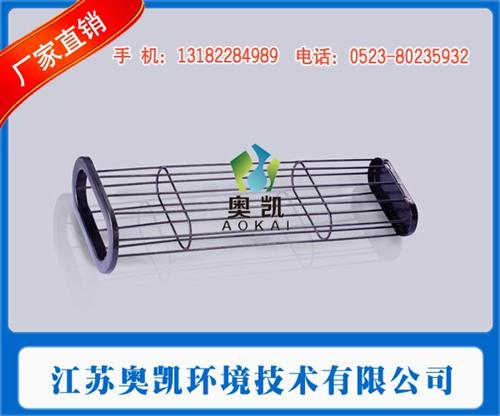 除尘器布袋骨架价格|布袋骨架|江苏奥凯环  除尘器布袋骨架公  除尘布袋骨架厂家