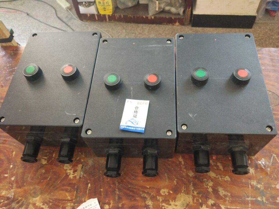 BZZ51-25防爆转换开关  防爆开关