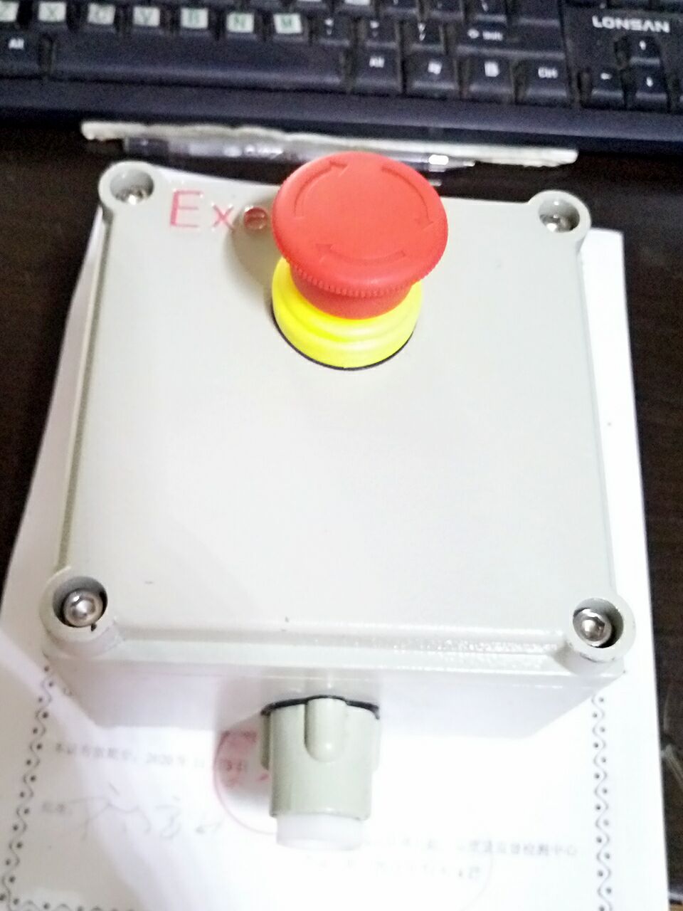 BZZ8050-32/3防爆防腐转换开关  防爆转换开关