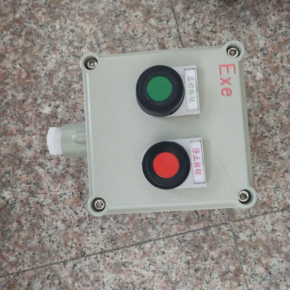 BZZ8050-32/3防爆防腐转换开关  防爆转换开关