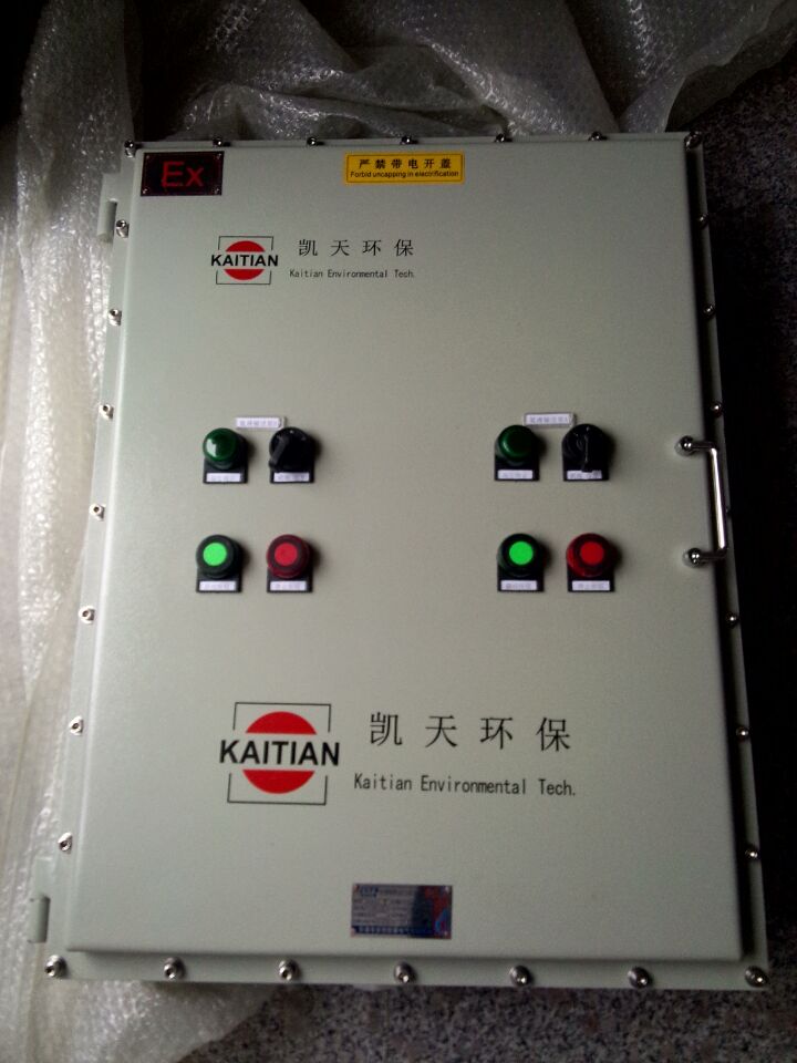 淮南防爆接线箱300×400×170供应商价格多少