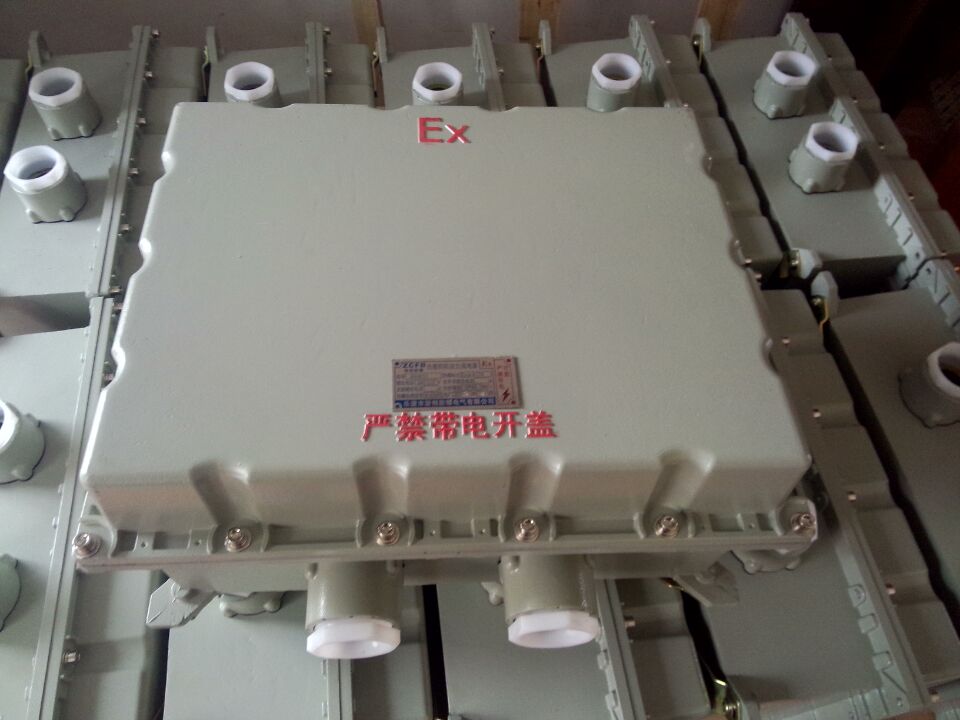 淮南防爆接线箱300×400×170供应商价格多少