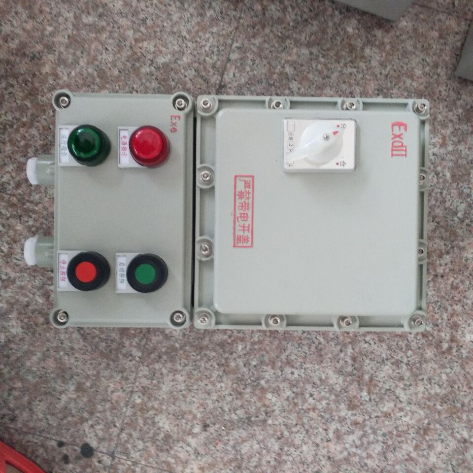 BQD53-9防爆磁力启动器  防爆启动器