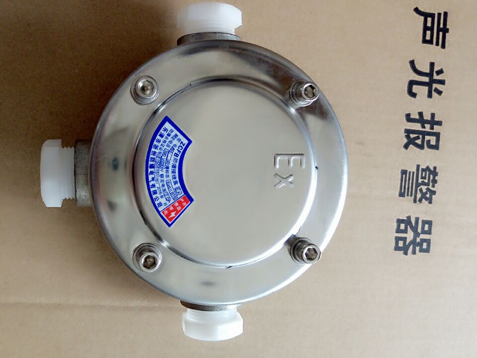AH-G2防爆接线盒