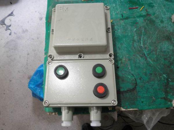 BDZ52-32隔爆型防爆断路器  BDZ52-32防爆断路器  隔爆型断路器