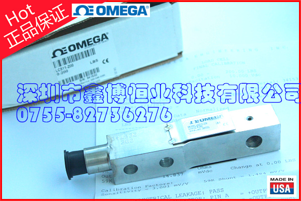 LC501-750 称重传感器 美国OMEGA