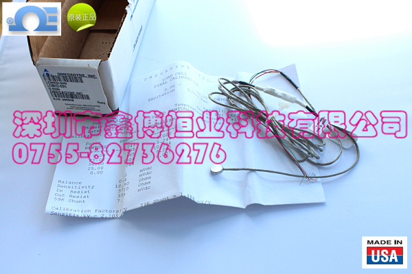 LCMKD-50N 称重传感器 美国OMEGA