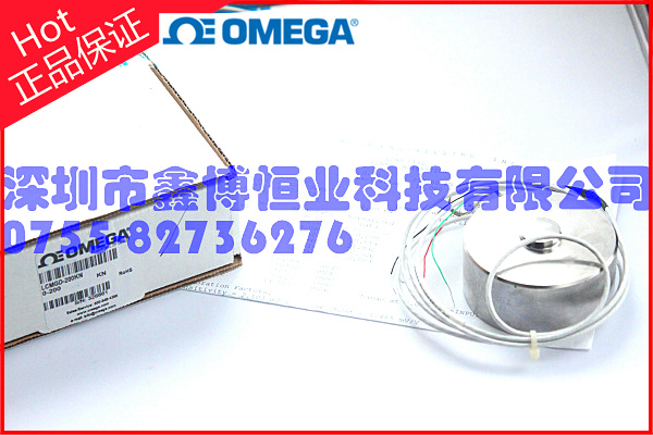 LCMGD-50KN 称重传感器 美国OMEGA