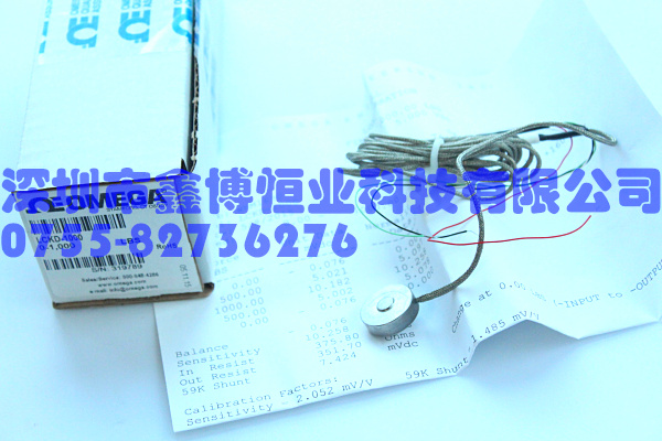 LCMKD-50N 称重传感器 美国OMEGA
