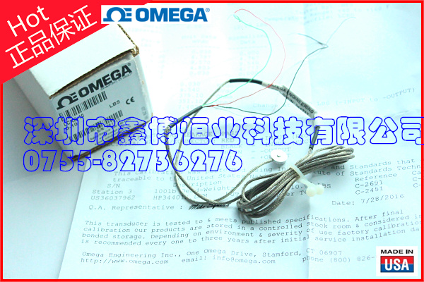 LCKD-1000&nbsp;&nbsp;称重传感器&nbsp;&nbsp;美国OMEGA