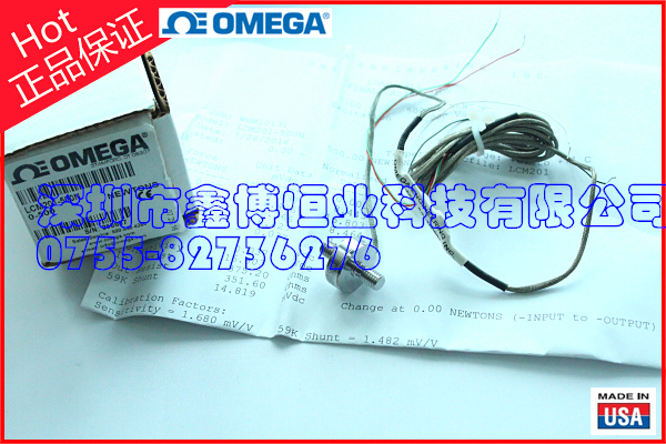 LCM201-300N 高精度称重传感器 美国OMEGA
