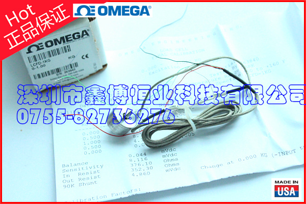 LCFD-10 进口称重传感器 美国OMEGA