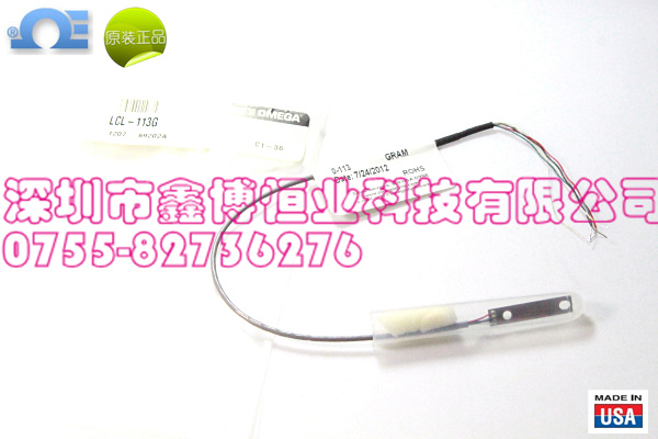 LCL-227G 进口称重传感器 美国OMEGA