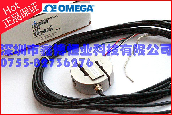 LCR-10K&nbsp;&nbsp;进口称重传感器&nbsp;&nbsp;美国OMEGA