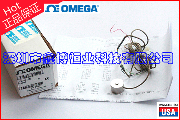 LC302-25&nbsp;&nbsp;称重传感器&nbsp;&nbsp;美国OMEGA
