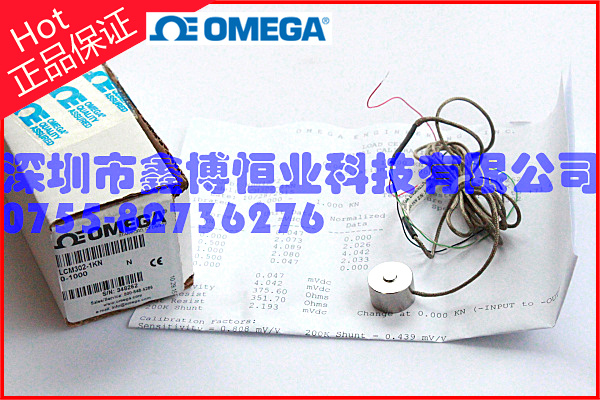LCM302-5KN 进口称重传感器 美国OMEGA