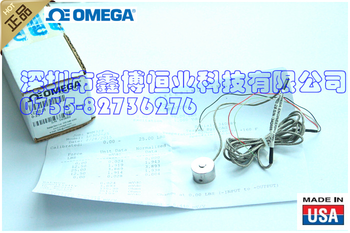 LCM302-5KN 进口称重传感器 美国OMEGA