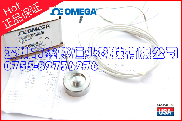 LCMGD-100N&nbsp;&nbsp;称重传感器&nbsp;&nbsp;美国OMEGA