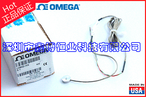 LCMKD-10N 高精度称重传感器 美国OMEGA